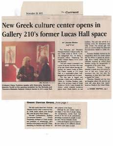 Matsakis Center opening (2)