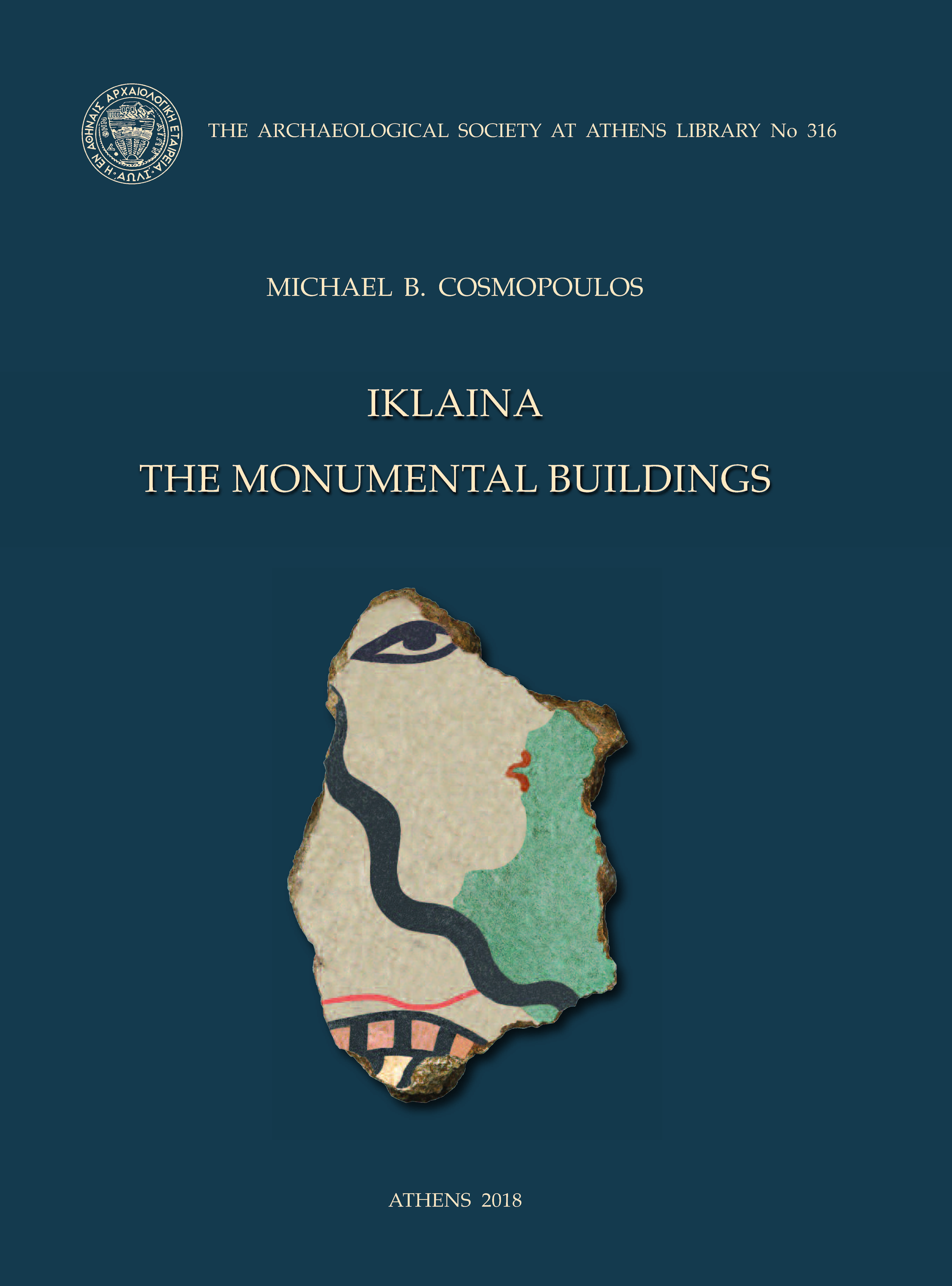 Iklaina II cover